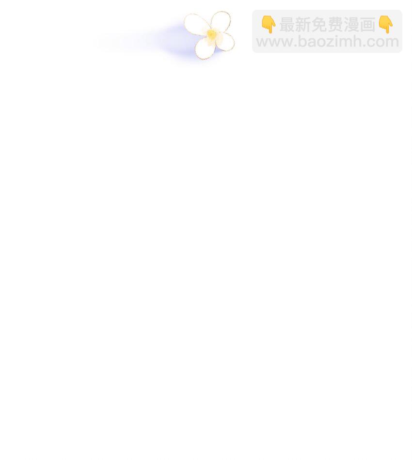 012 真真假假-第12话