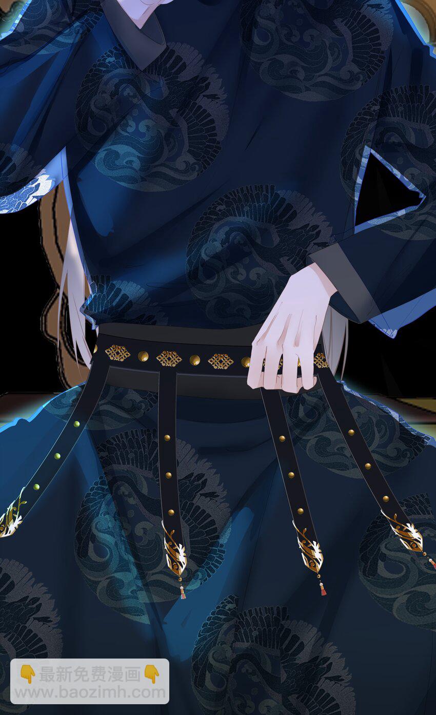 014 窥伺(1/2)-第14话