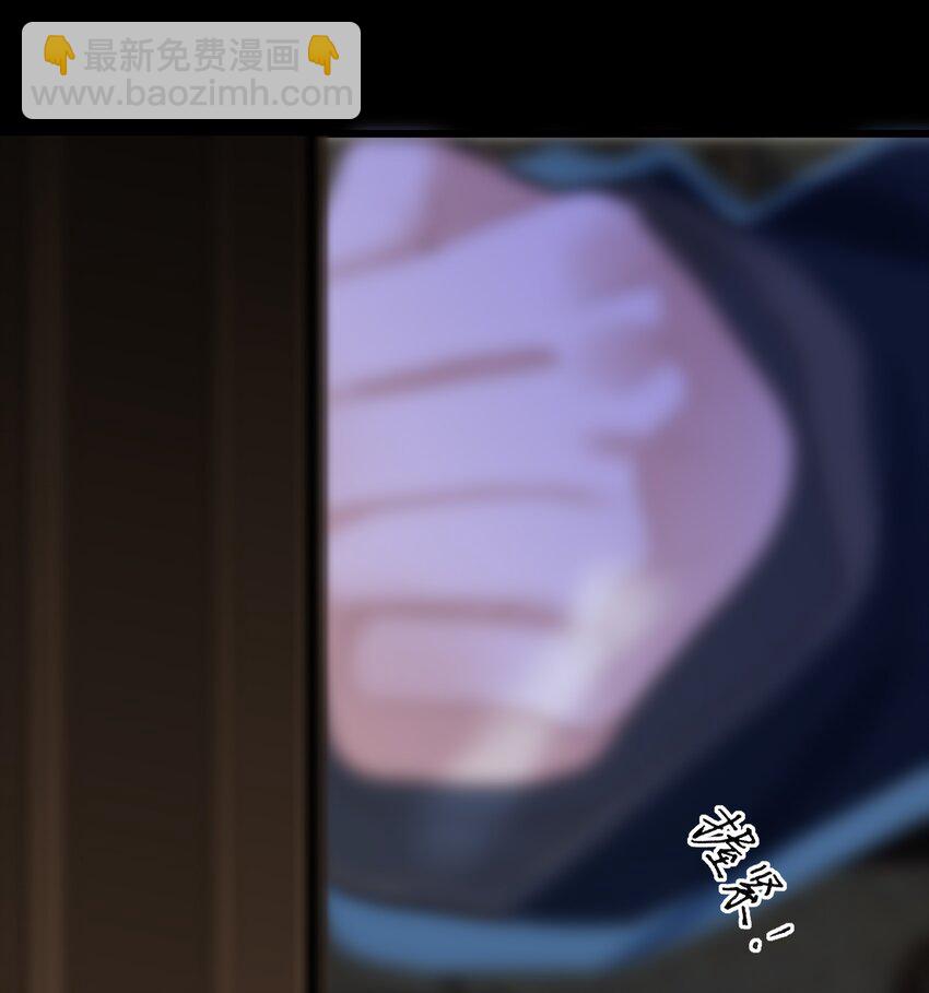 014 窥伺(1/2)-第14话