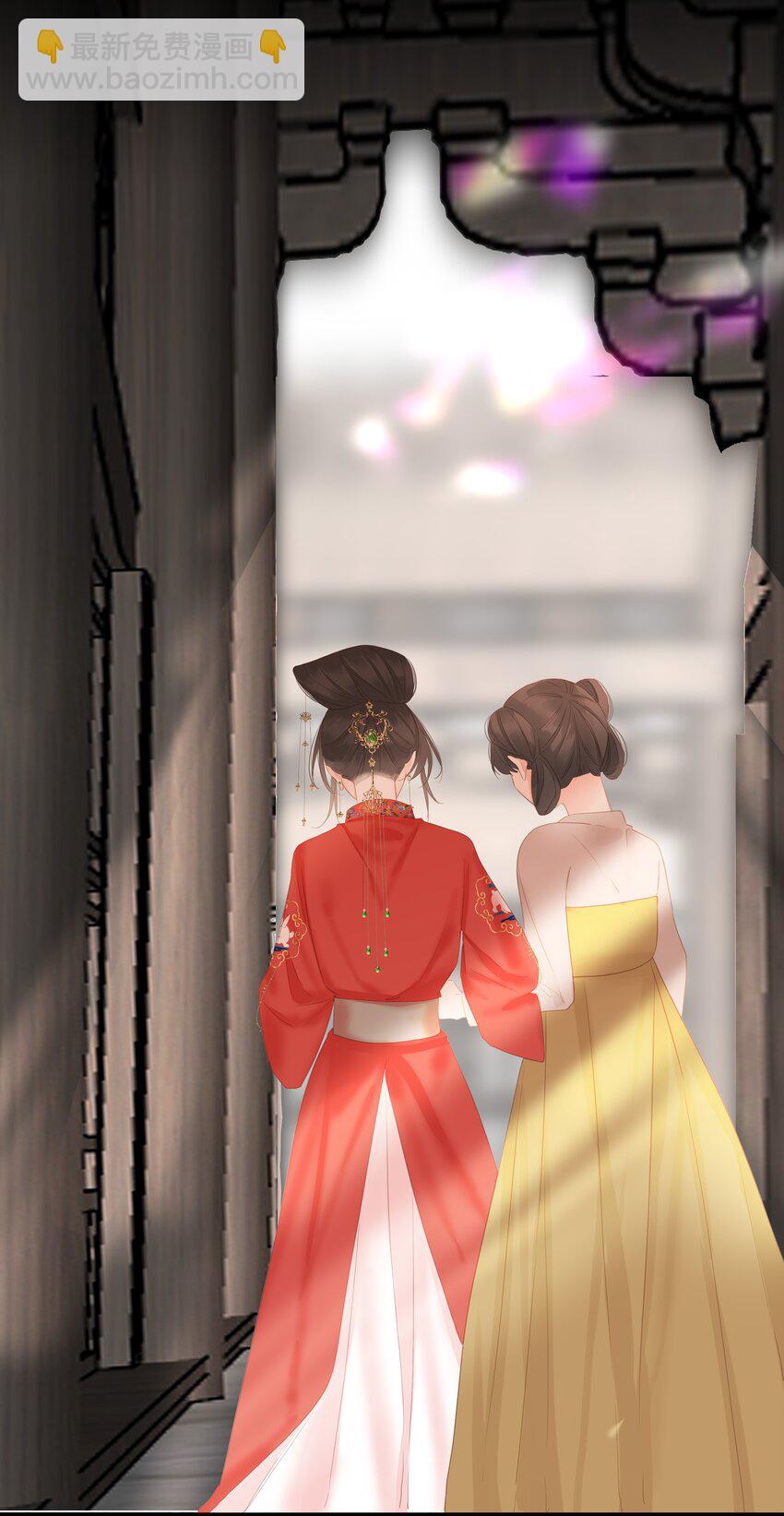 014 窥伺(1/2)-第14话