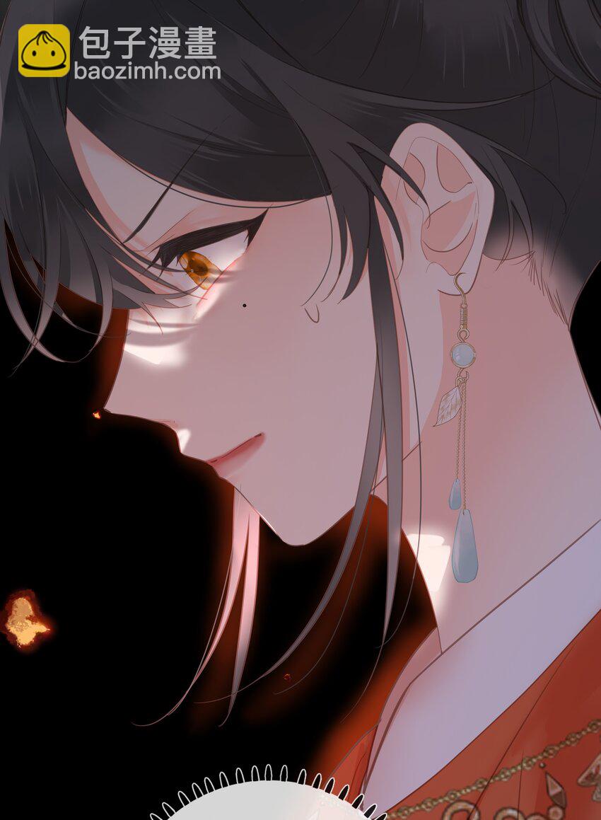 014 窥伺(1/2)-第14话