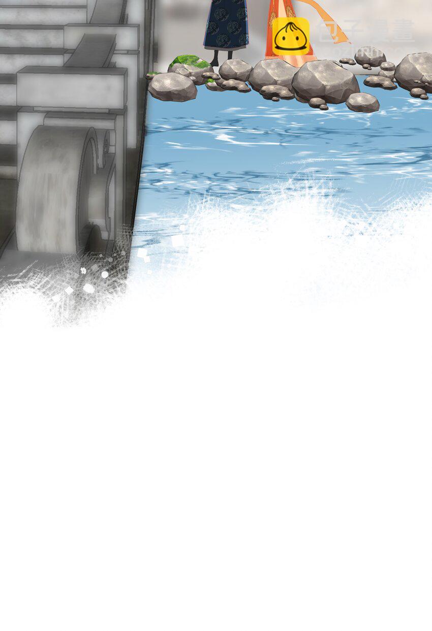 014 窥伺(1/2)-第14话