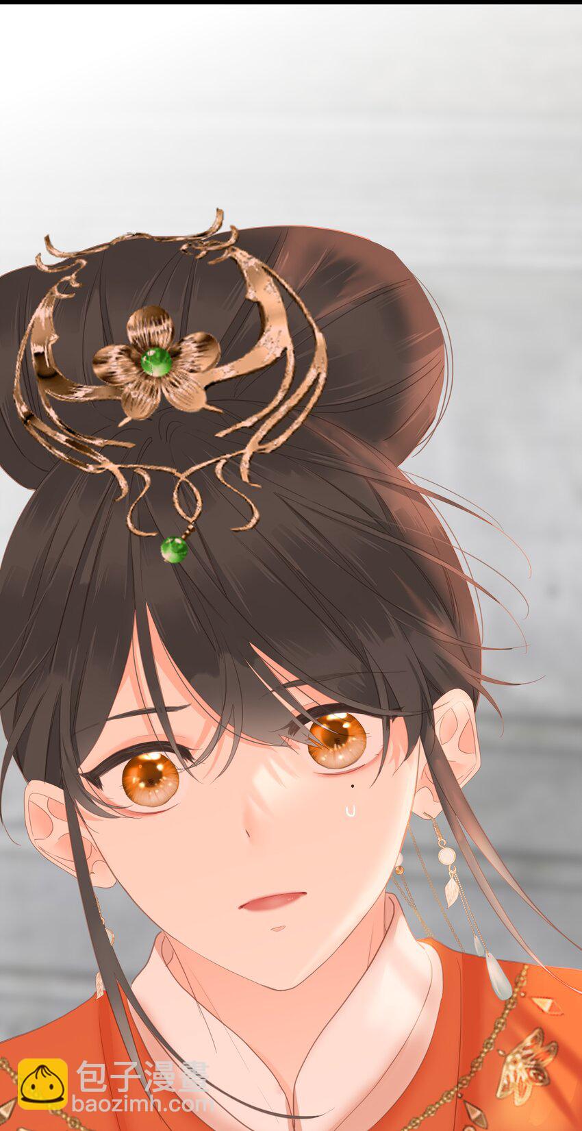 014 窥伺(1/2)-第14话