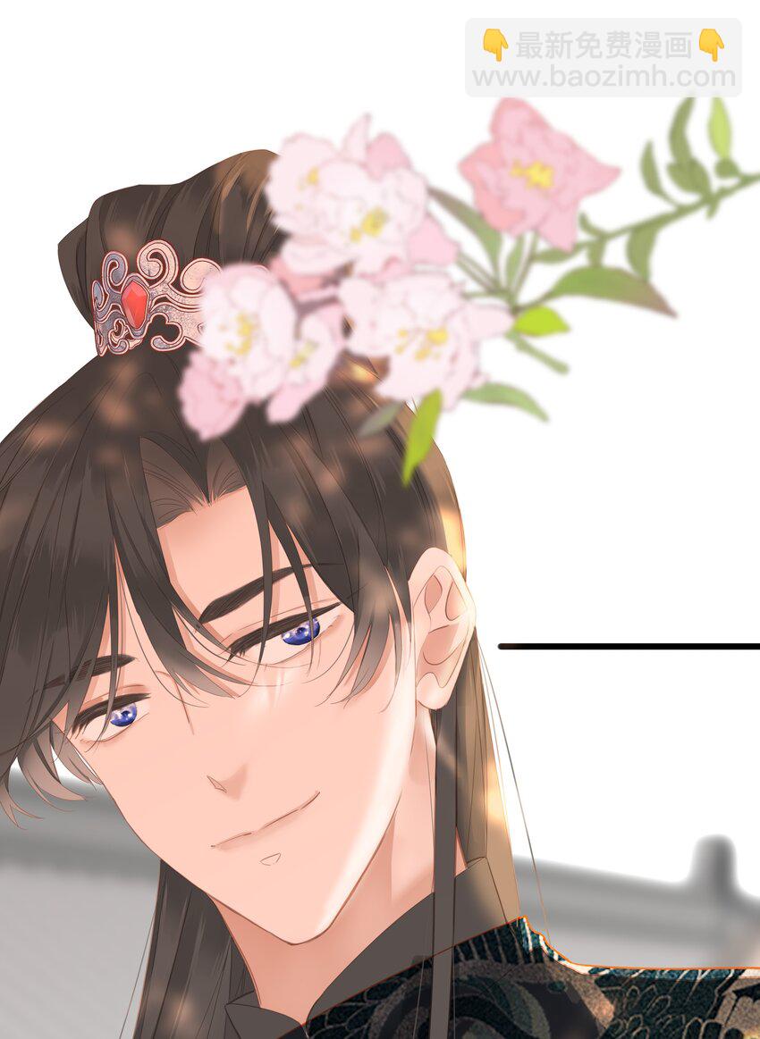 014 窥伺(1/2)-第14话