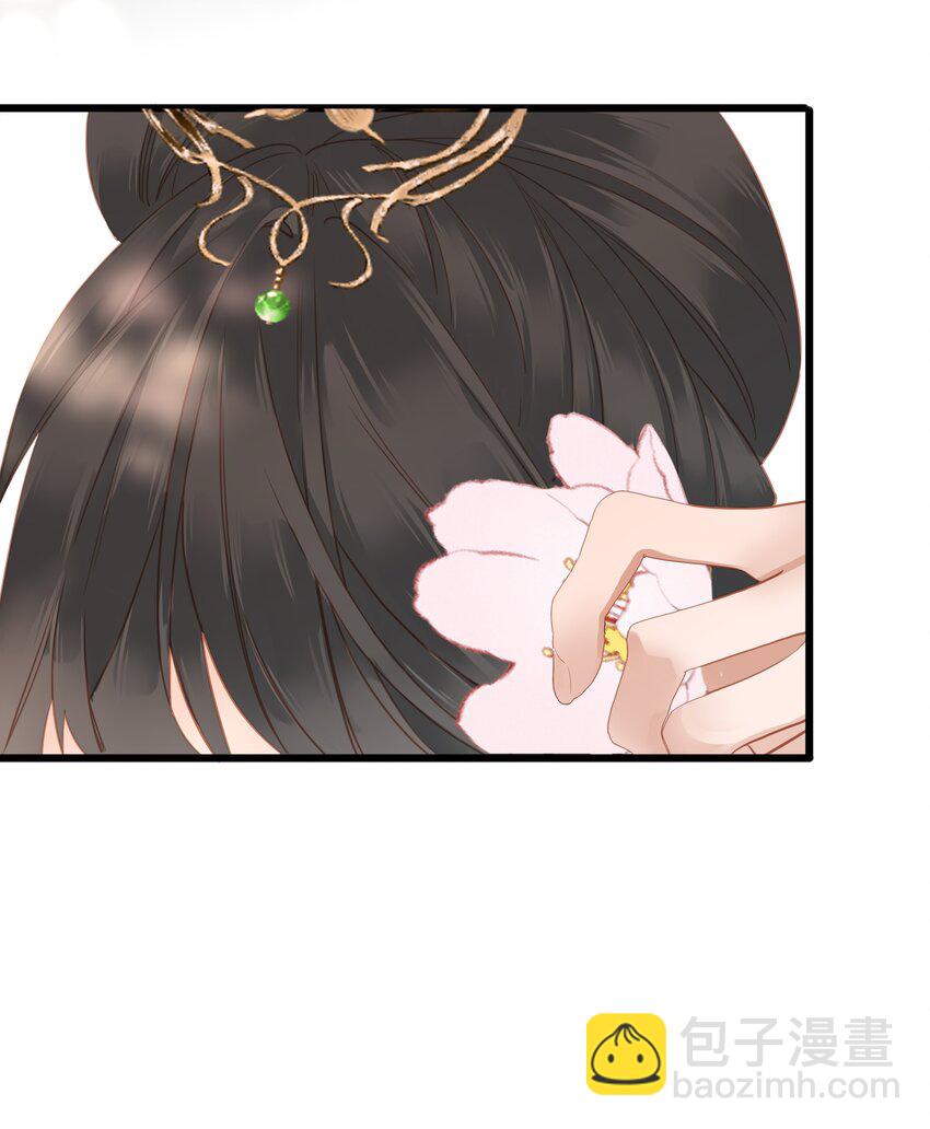 014 窥伺(1/2)-第14话