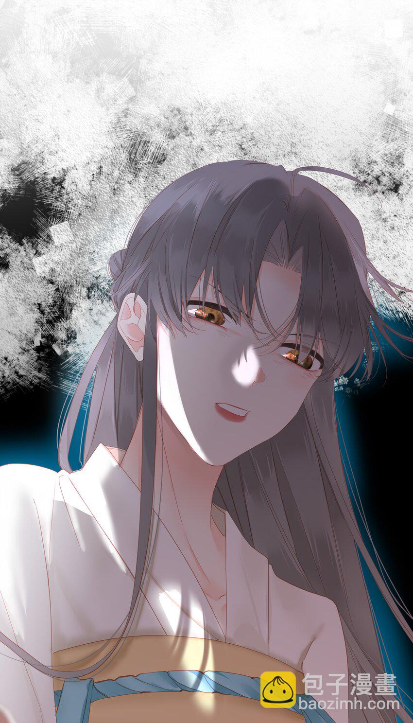 014 窥伺(1/2)-第14话