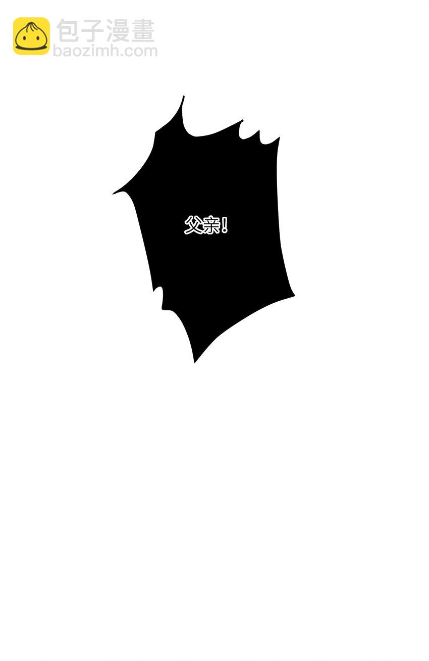 016 棋逢对手-第16话