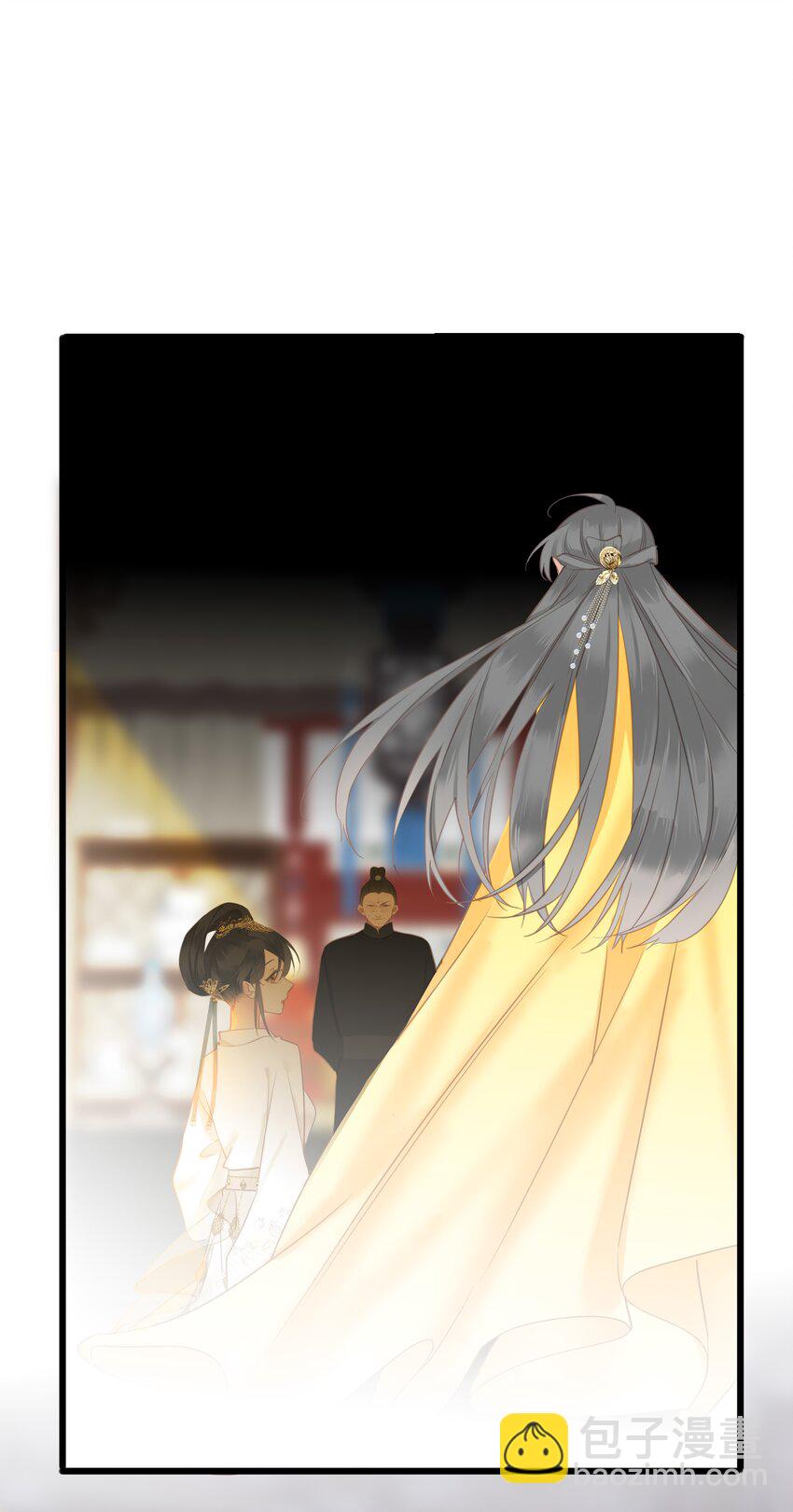 016 棋逢对手-第16话