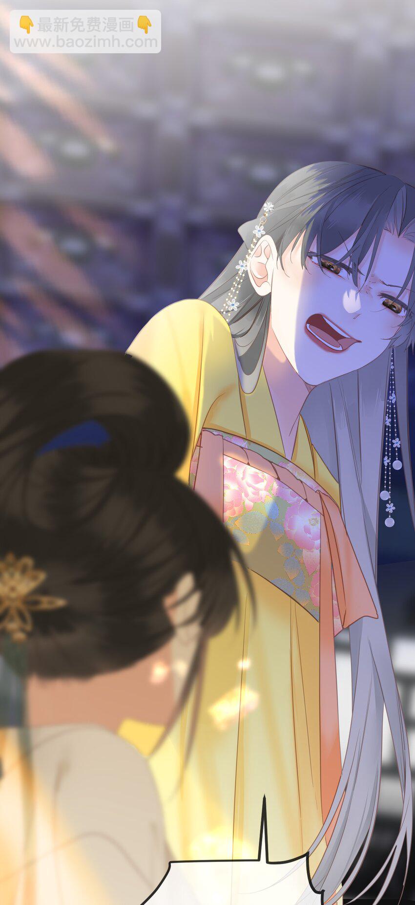 016 棋逢对手-第16话