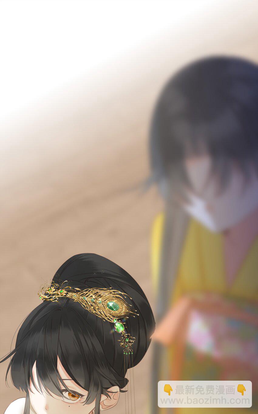 016 棋逢对手-第16话