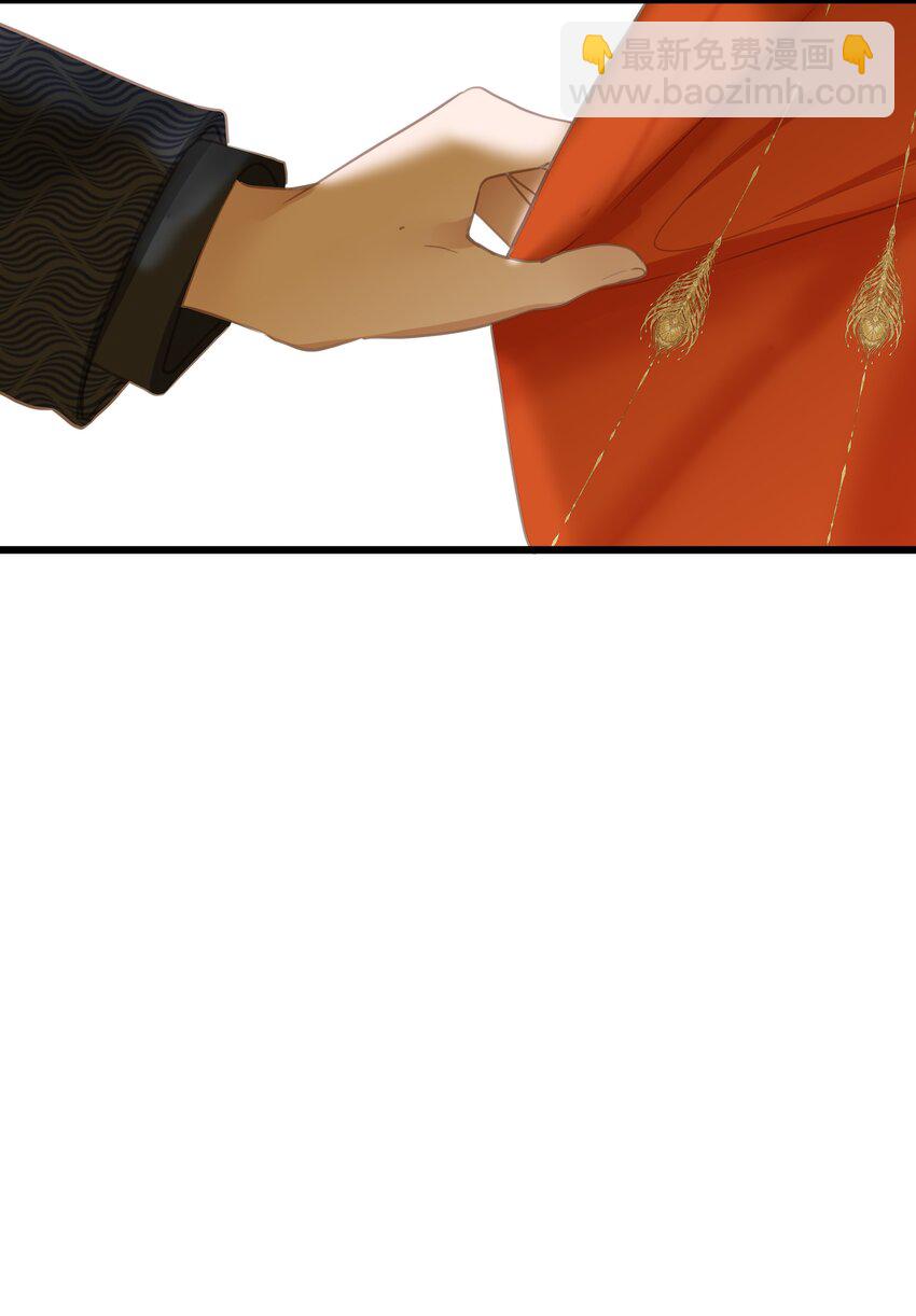 016 棋逢对手-第16话