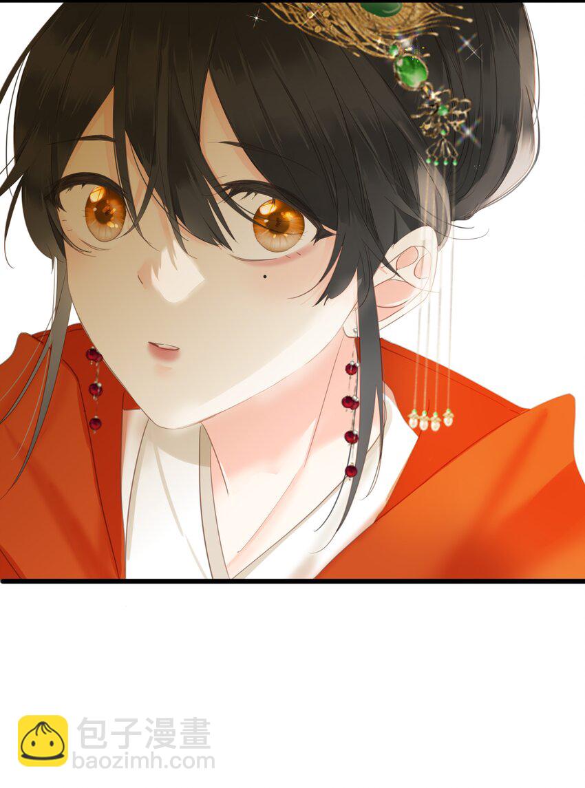 016 棋逢对手-第16话