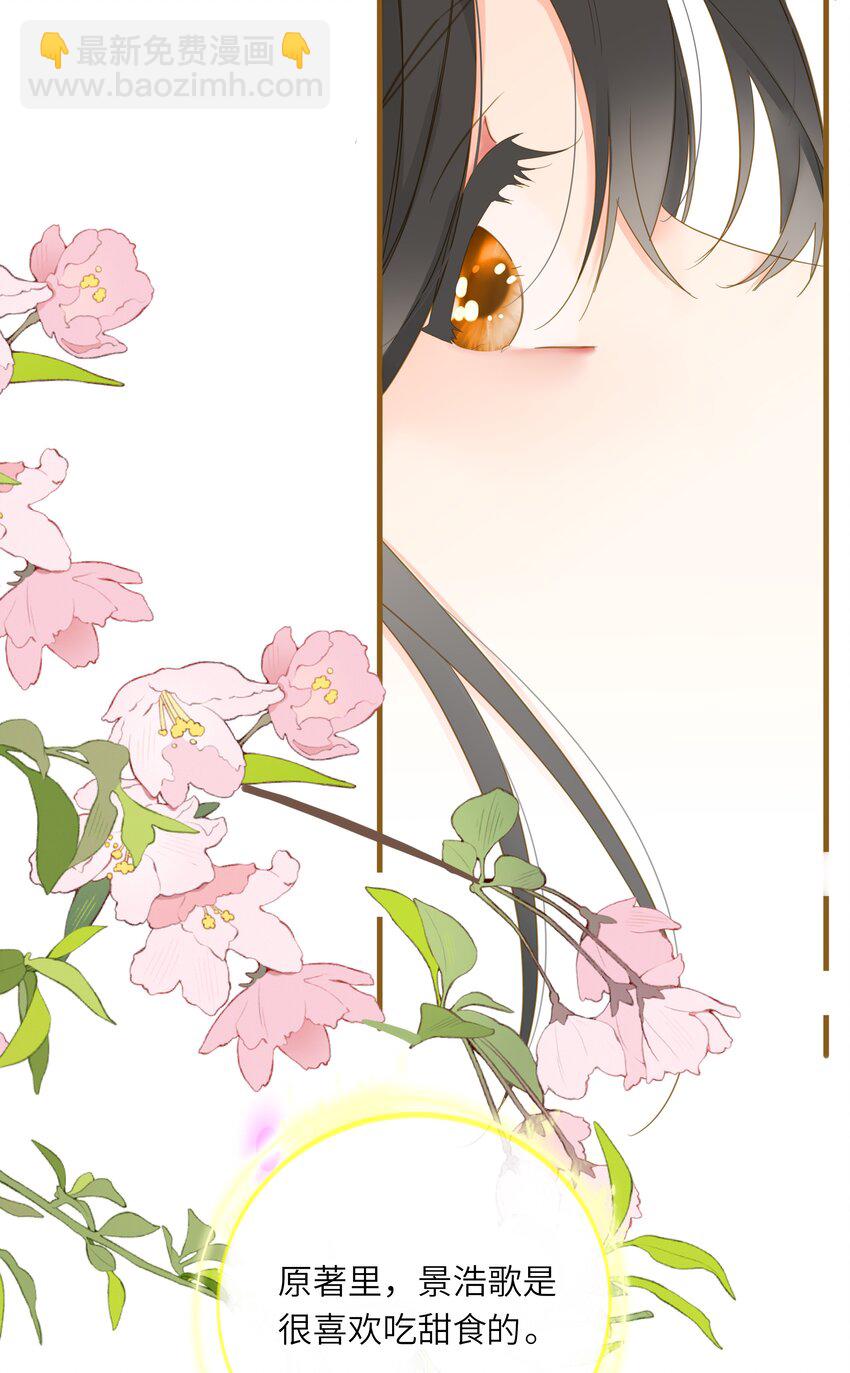 018 自由的希望(1/2)-第18话