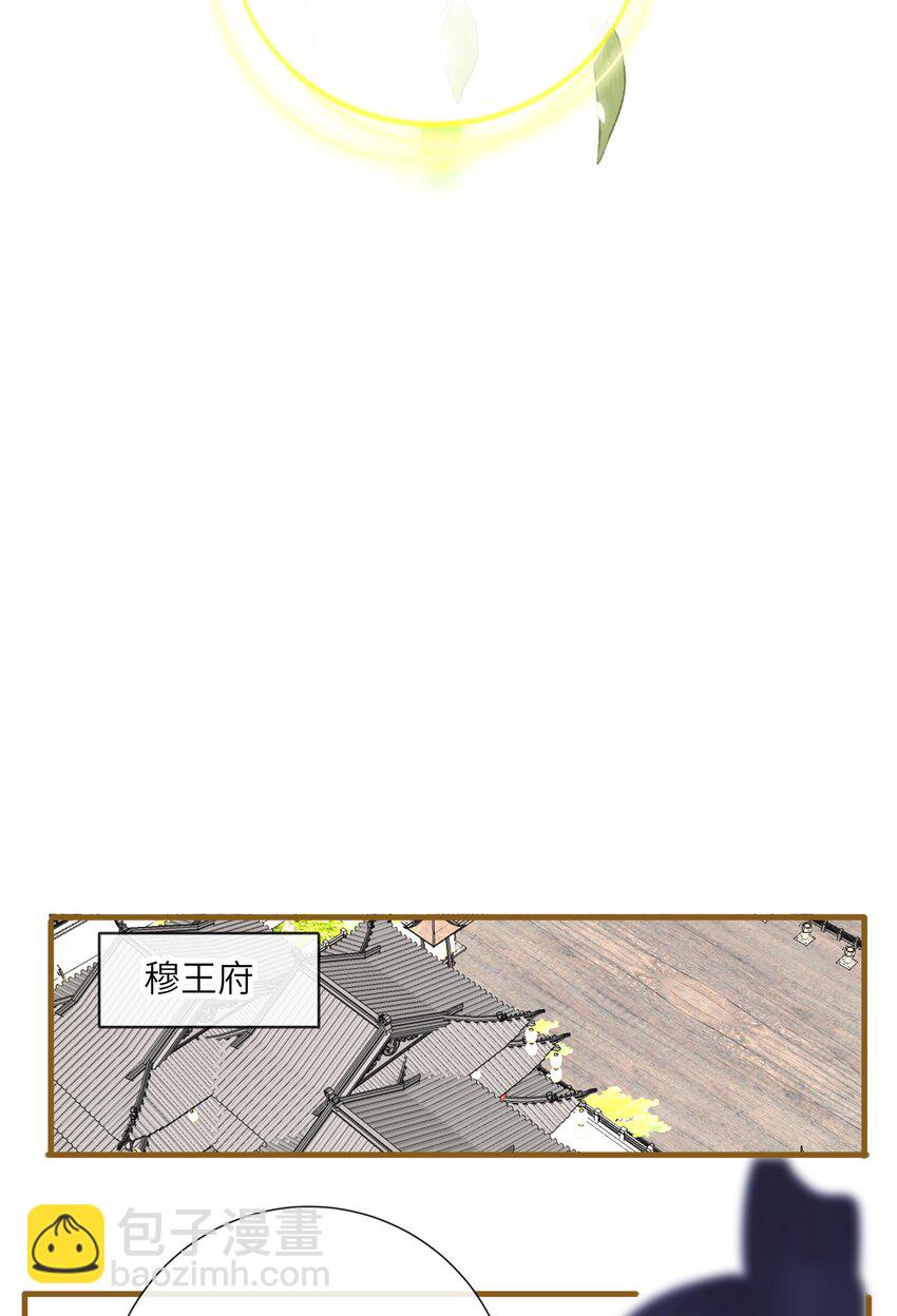 018 自由的希望(1/2)-第18话