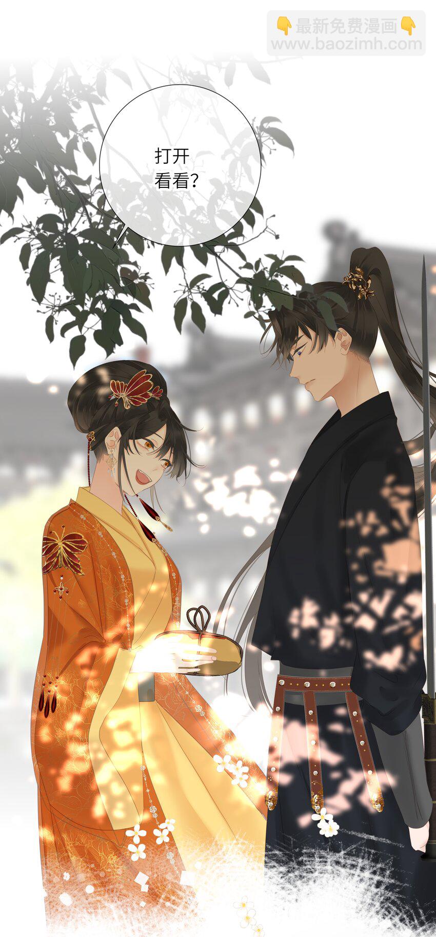 018 自由的希望(1/2)-第18话