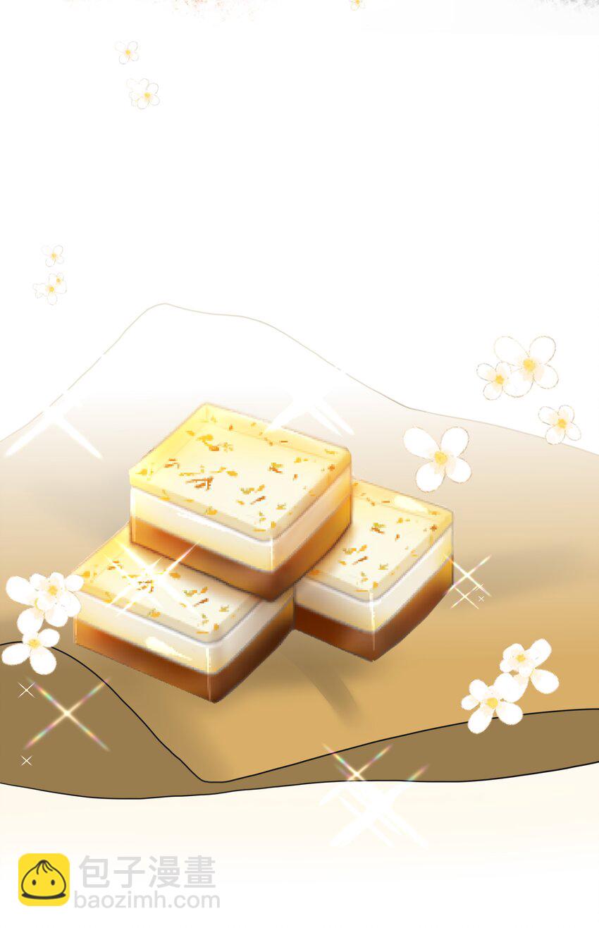 018 自由的希望(1/2)-第18话