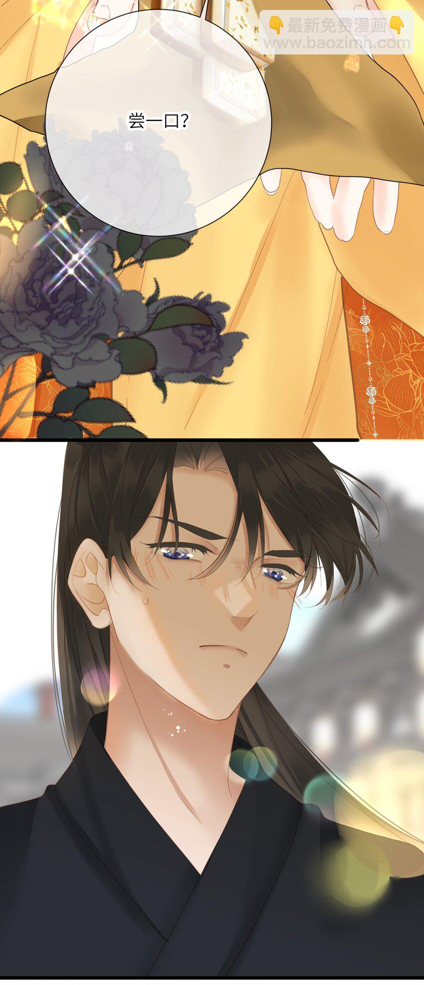 018 自由的希望(1/2)-第18话