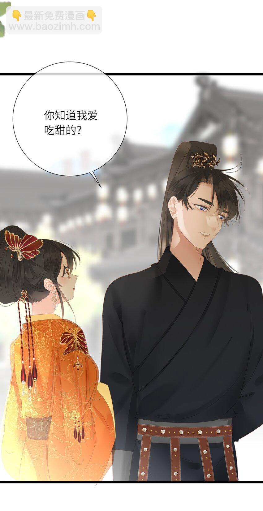 018 自由的希望(1/2)-第18话