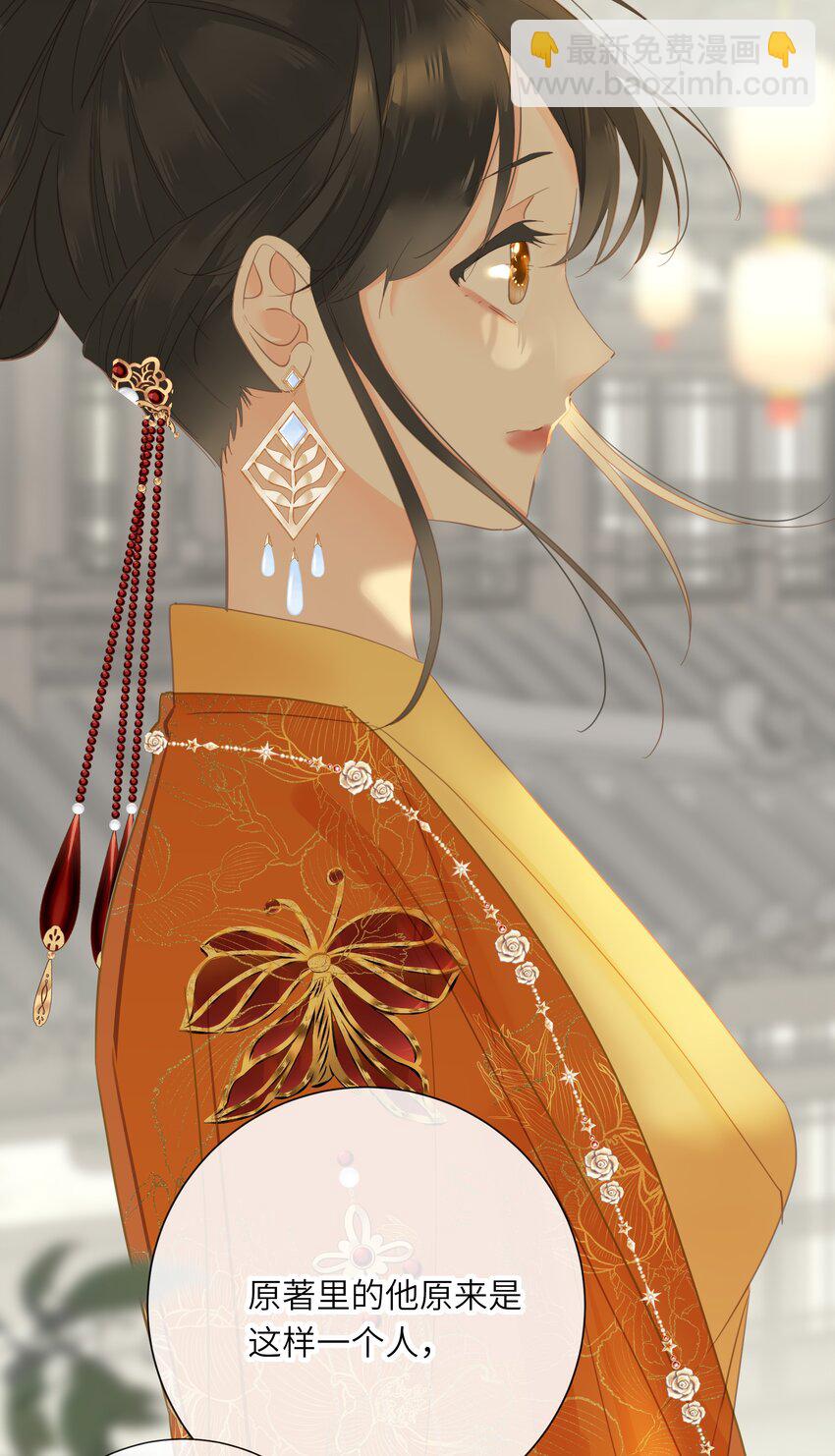 018 自由的希望(1/2)-第18话