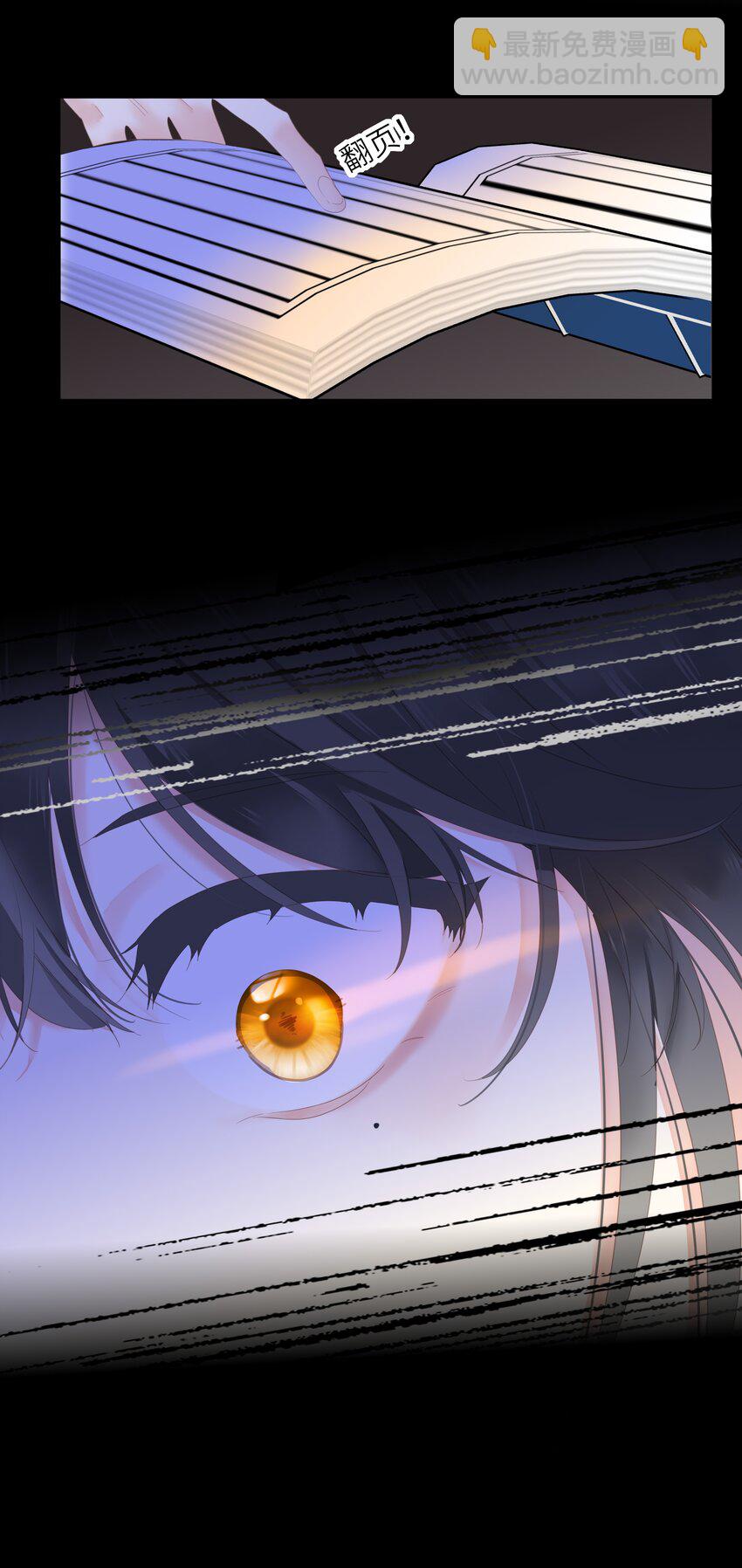 018 自由的希望(1/2)-第18话