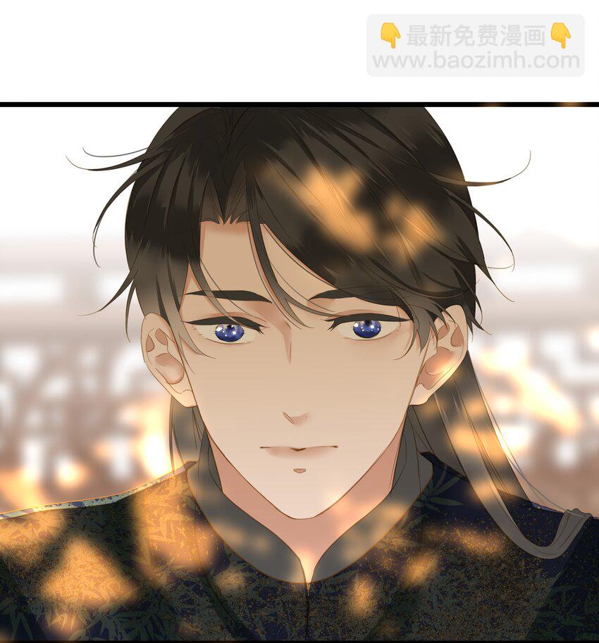 022 谁是醋坛子我不说-第22话