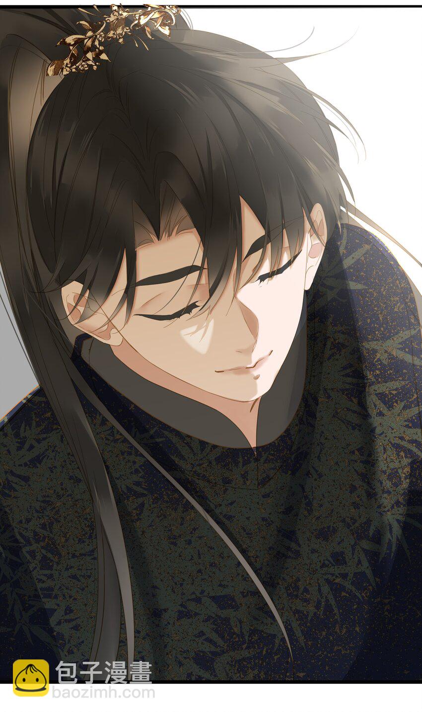 022 谁是醋坛子我不说-第22话