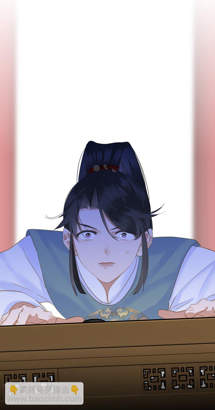 022 谁是醋坛子我不说-第22话