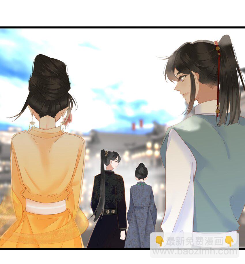 022 谁是醋坛子我不说-第22话