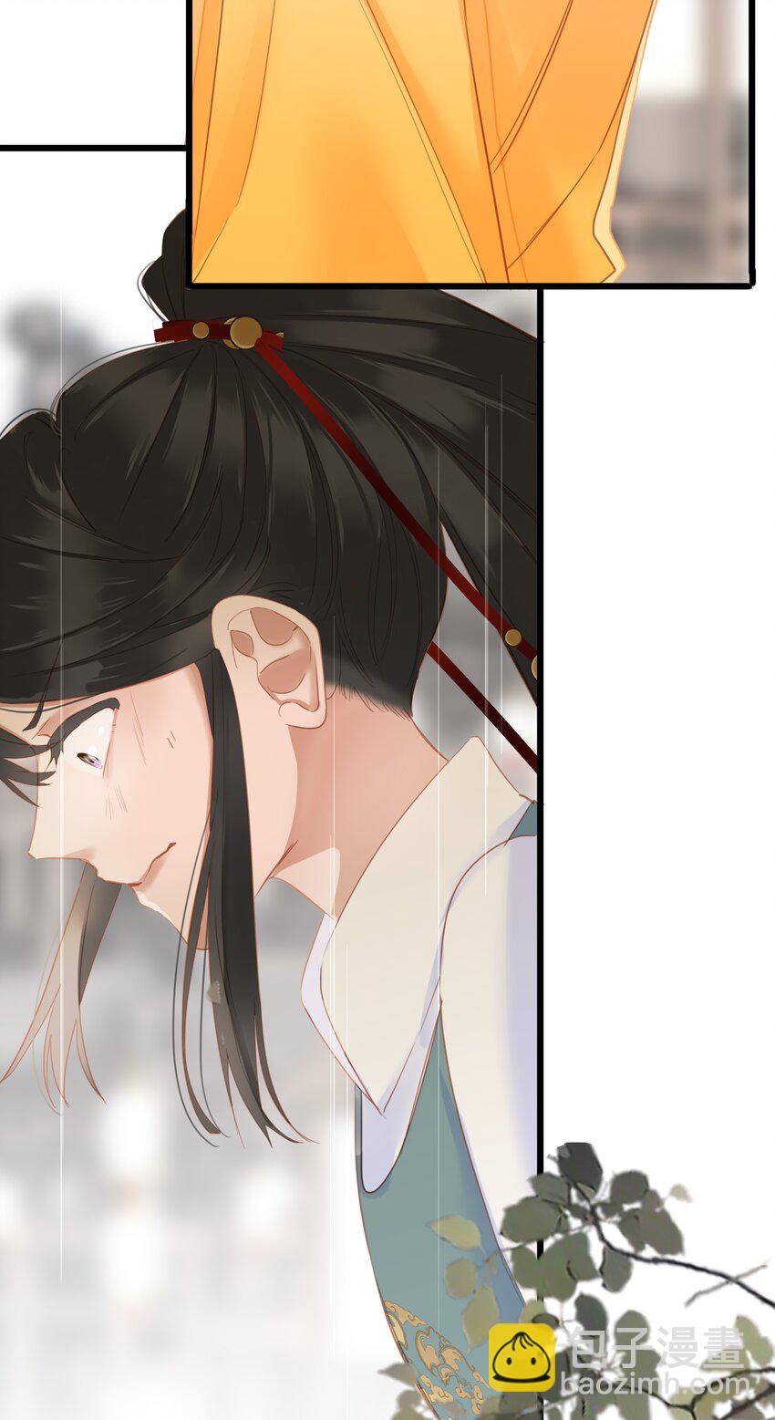 022 谁是醋坛子我不说-第22话