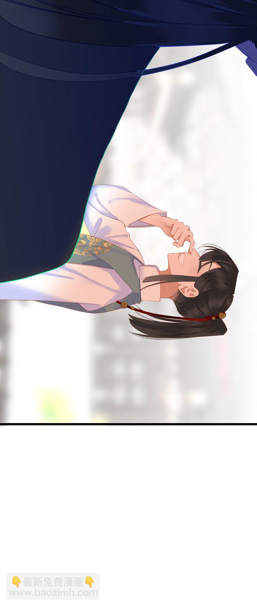 022 谁是醋坛子我不说-第22话