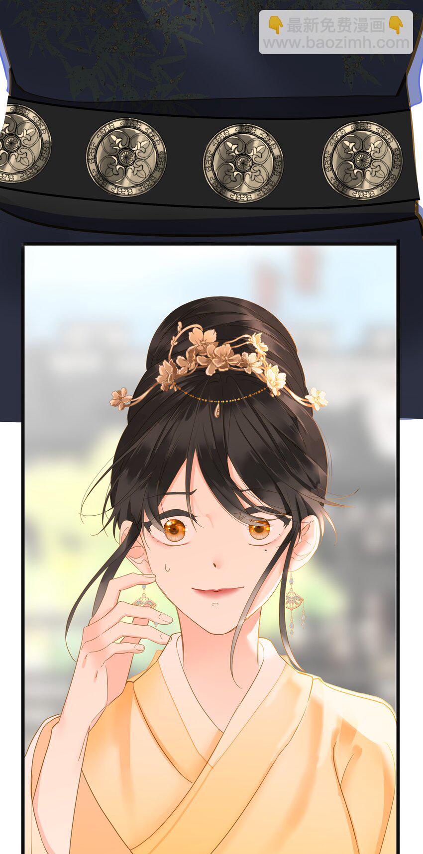 022 谁是醋坛子我不说-第22话