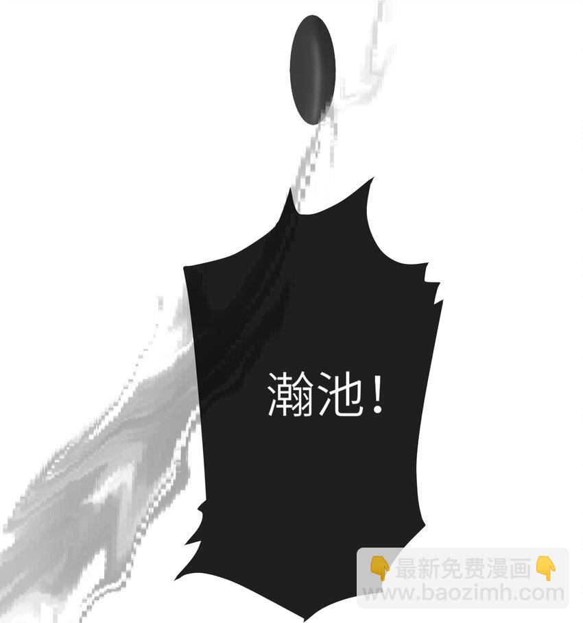 022 谁是醋坛子我不说-第22话