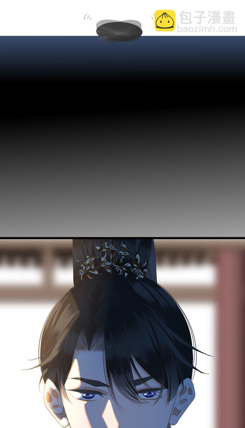 022 谁是醋坛子我不说-第22话