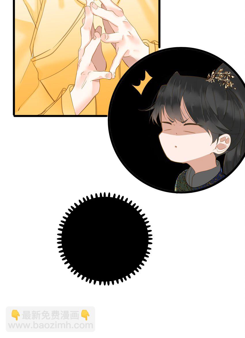 024 神仙眷侣(1/2)-第24话