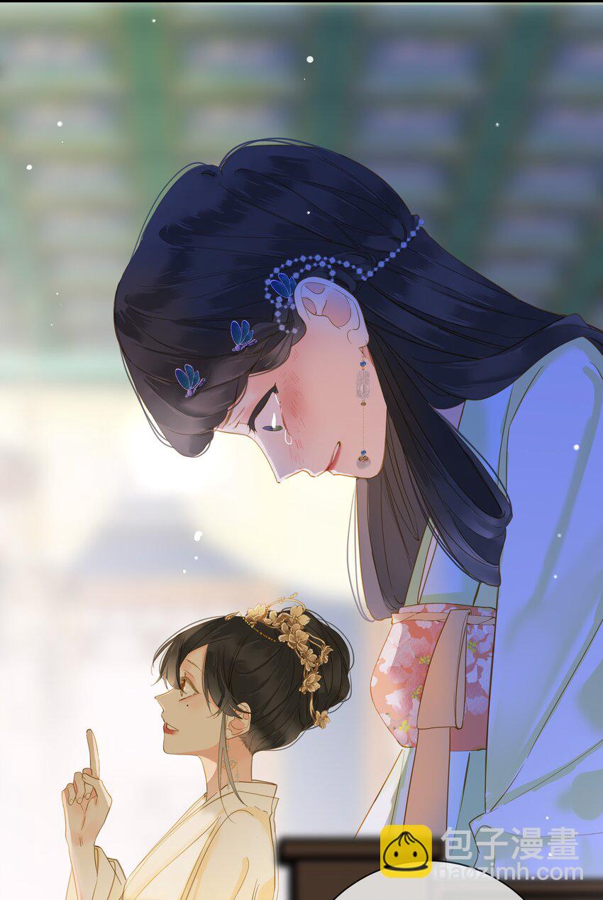 024 神仙眷侣(1/2)-第24话