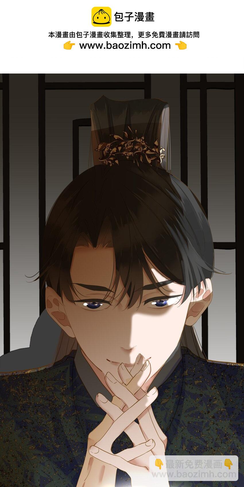 024 神仙眷侣(1/2)-第24话