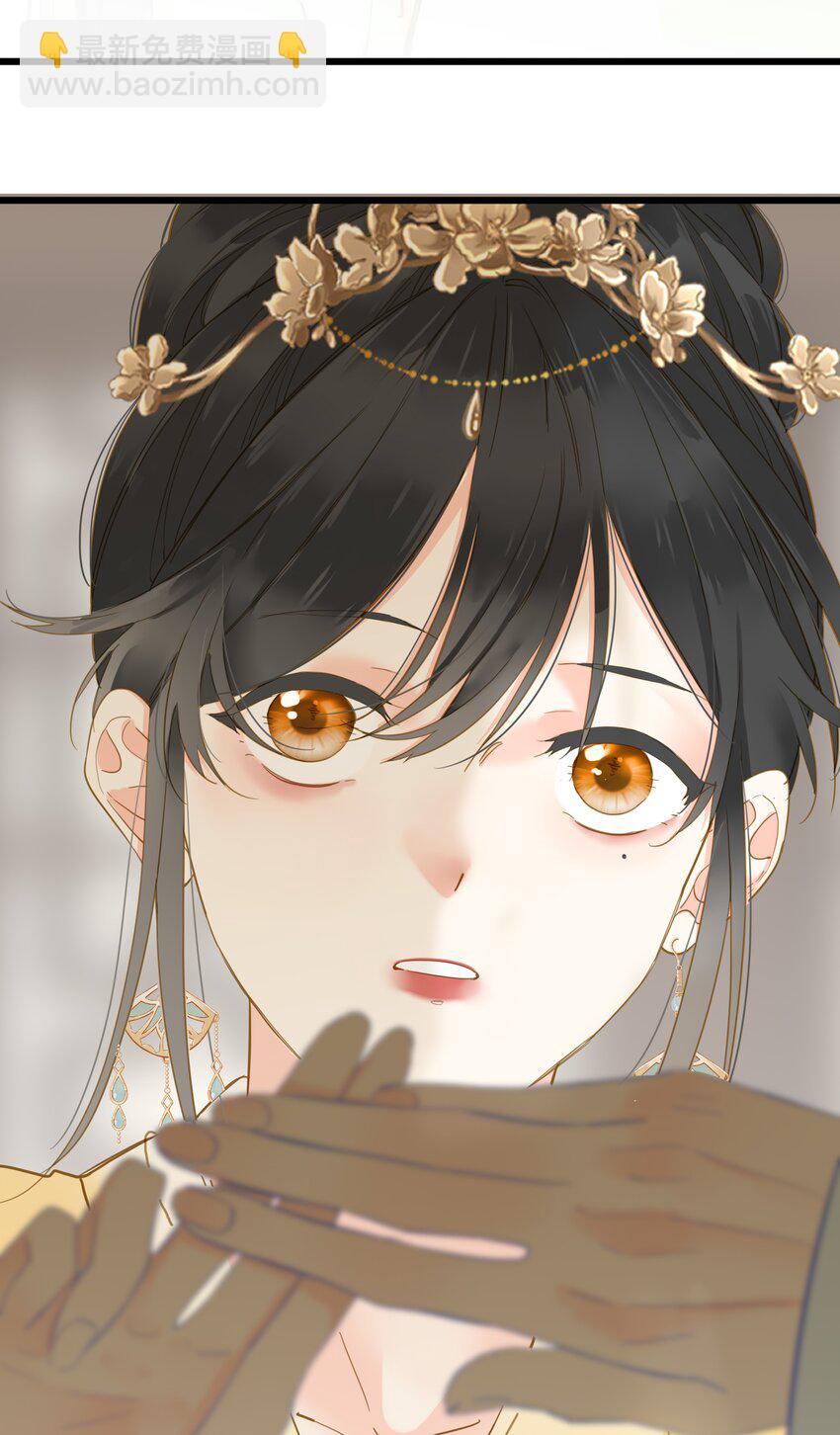 024 神仙眷侣(1/2)-第24话