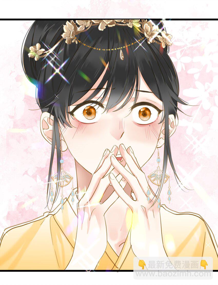 024 神仙眷侣(1/2)-第24话