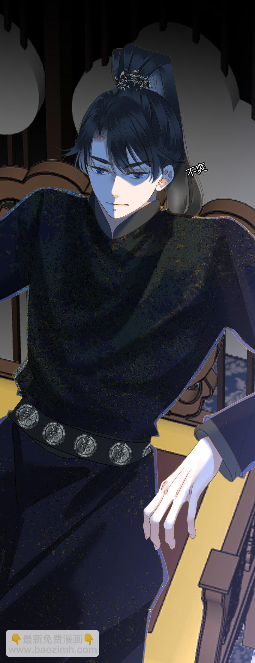 024 神仙眷侣(1/2)-第24话