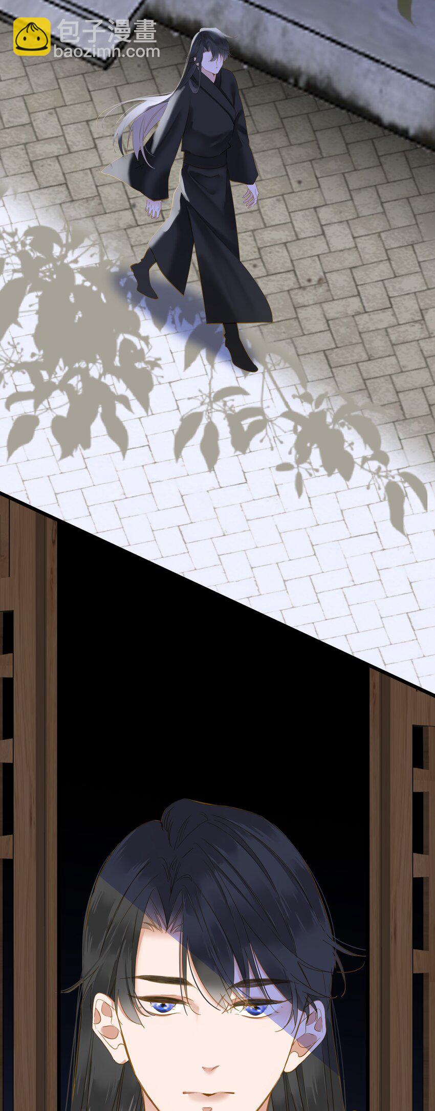 026 游湖(1/2)-第26话