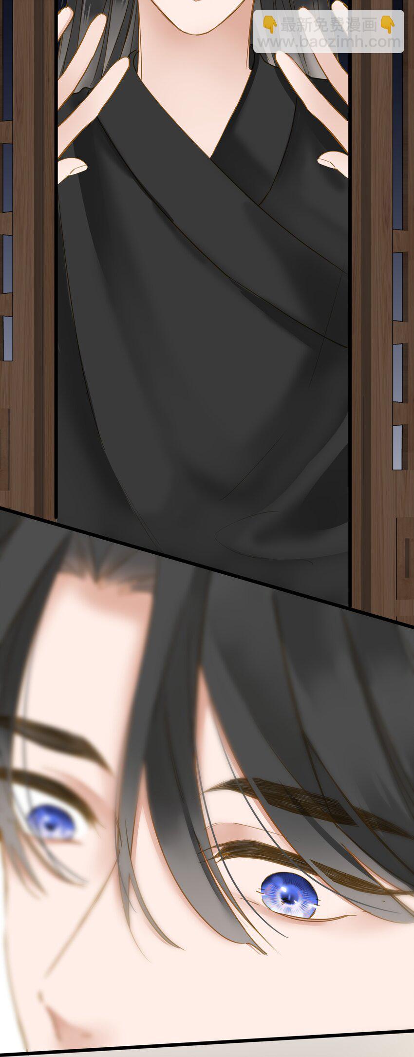 026 游湖(1/2)-第26话