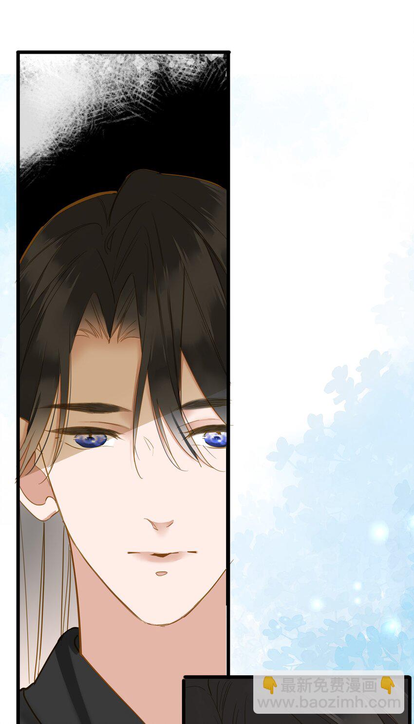 026 游湖(1/2)-第26话