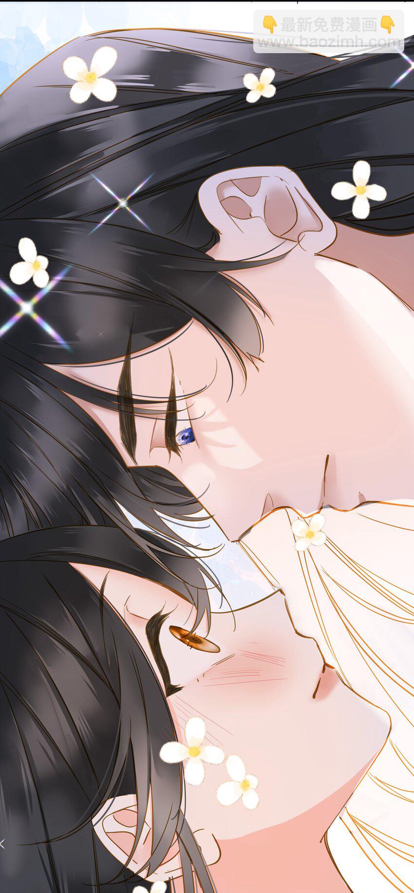 026 游湖(1/2)-第26话