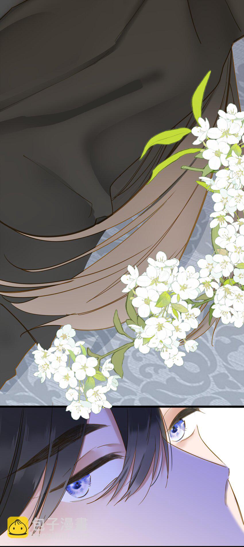 026 游湖(1/2)-第26话