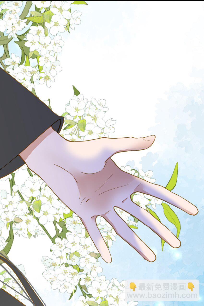 026 游湖(1/2)-第26话