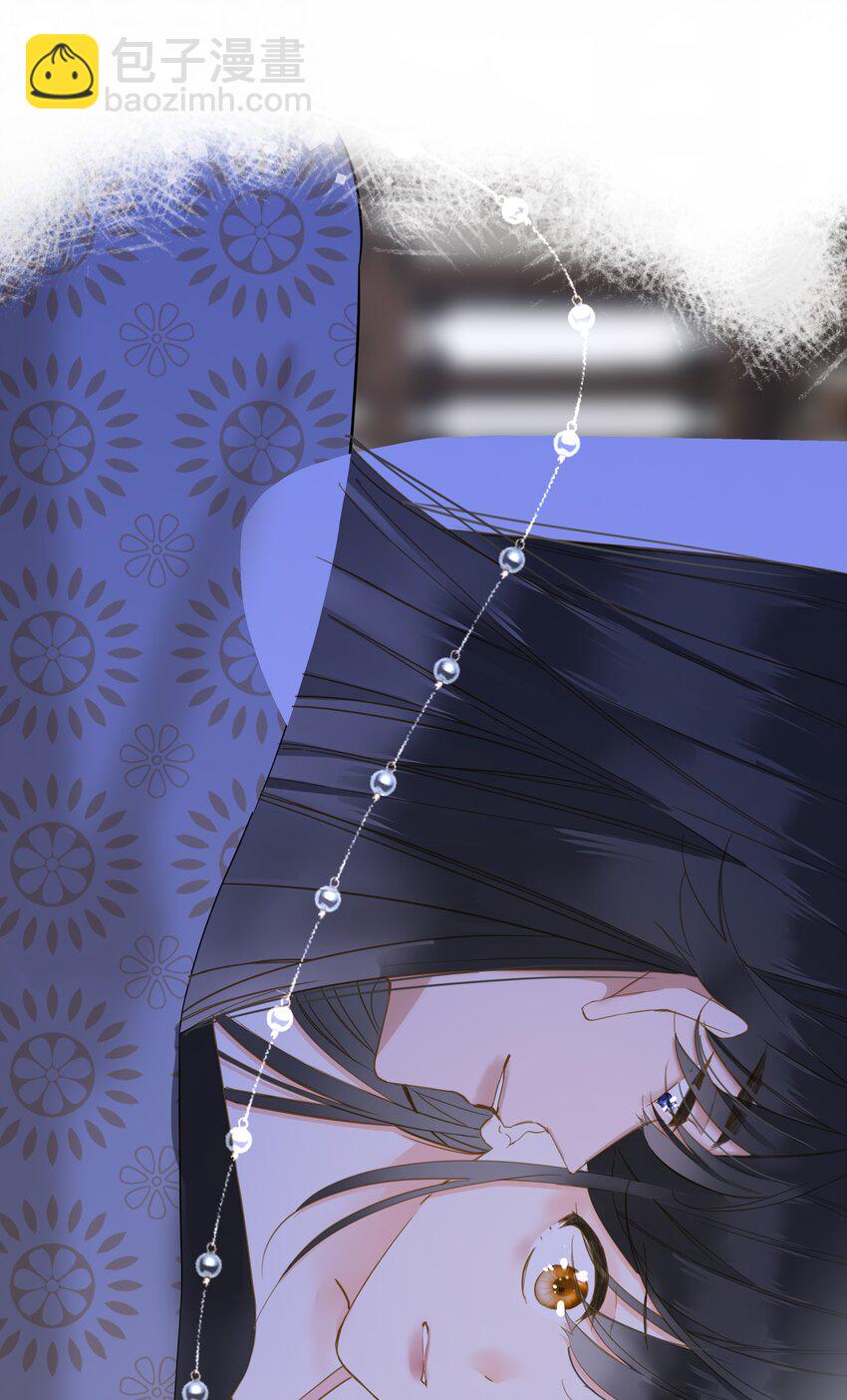 026 游湖(1/2)-第26话