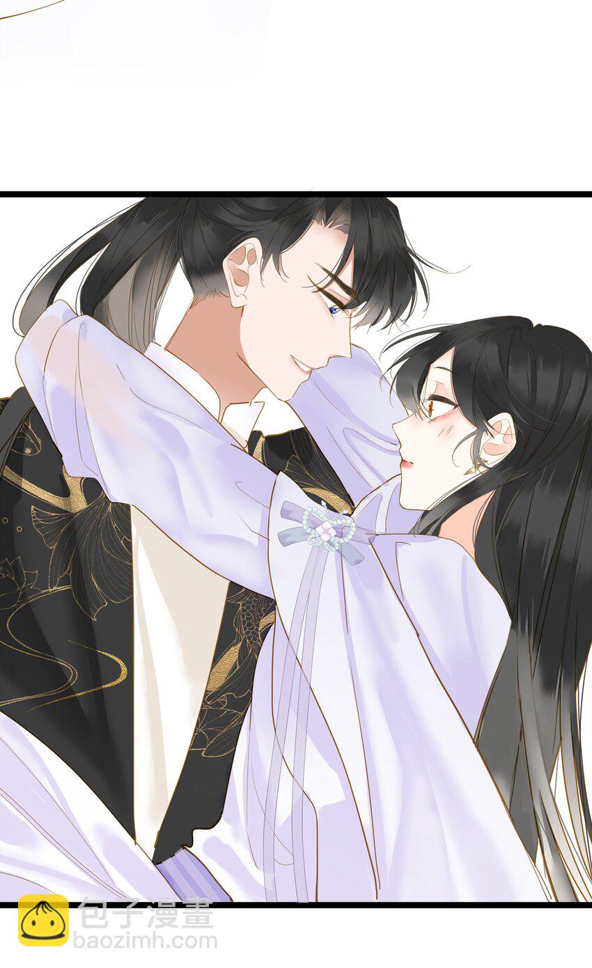 028 我会护着你-第28话