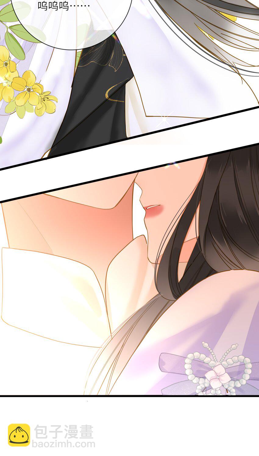 028 我会护着你-第28话