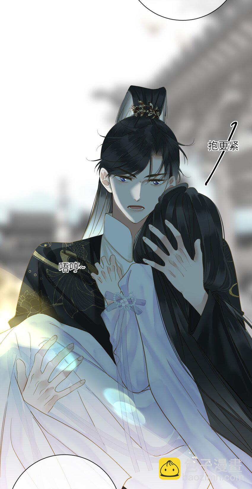 028 我会护着你-第28话