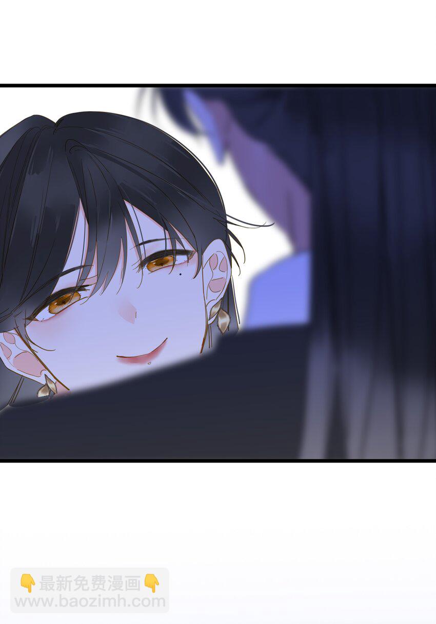 028 我会护着你-第28话